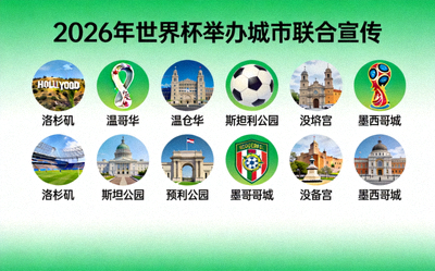阿根廷国家队标志